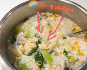 米饭煮太多了⁉️剩米饭这样做简单又好吃｜海鲜泡饭的做法 步骤7