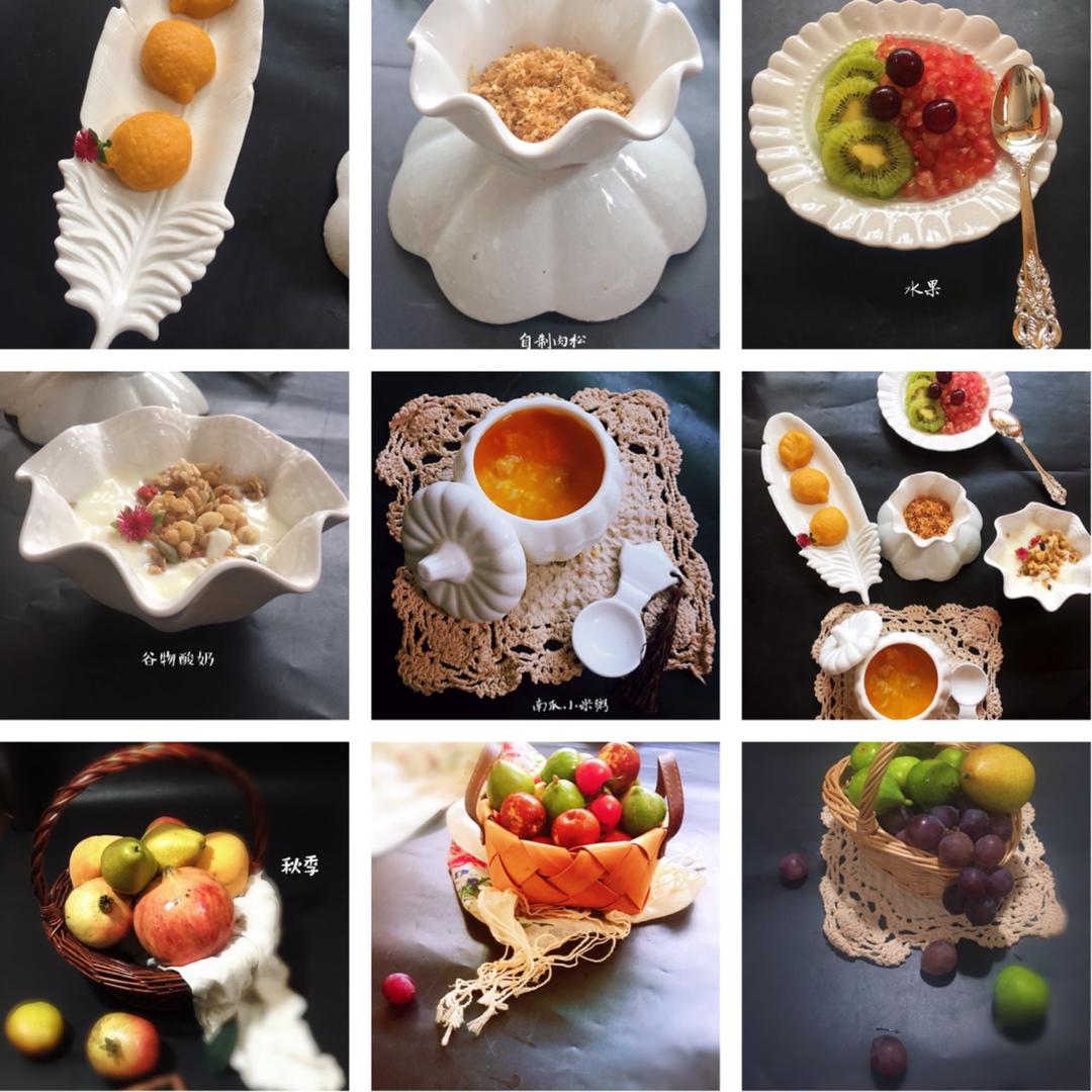 诱人的鸭蛋黄烧卖（馄饨皮，饺子皮版）