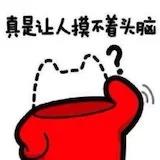 别动我菜刀