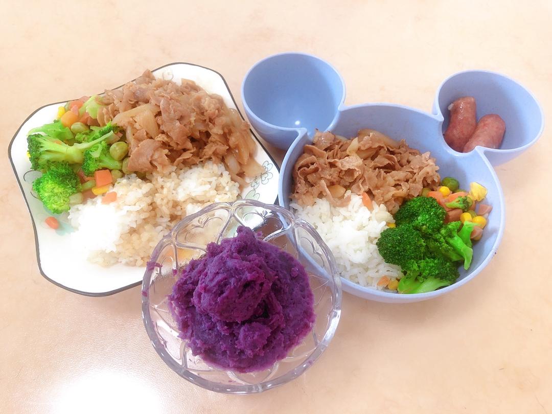 肥牛饭 比吉野家还好吃