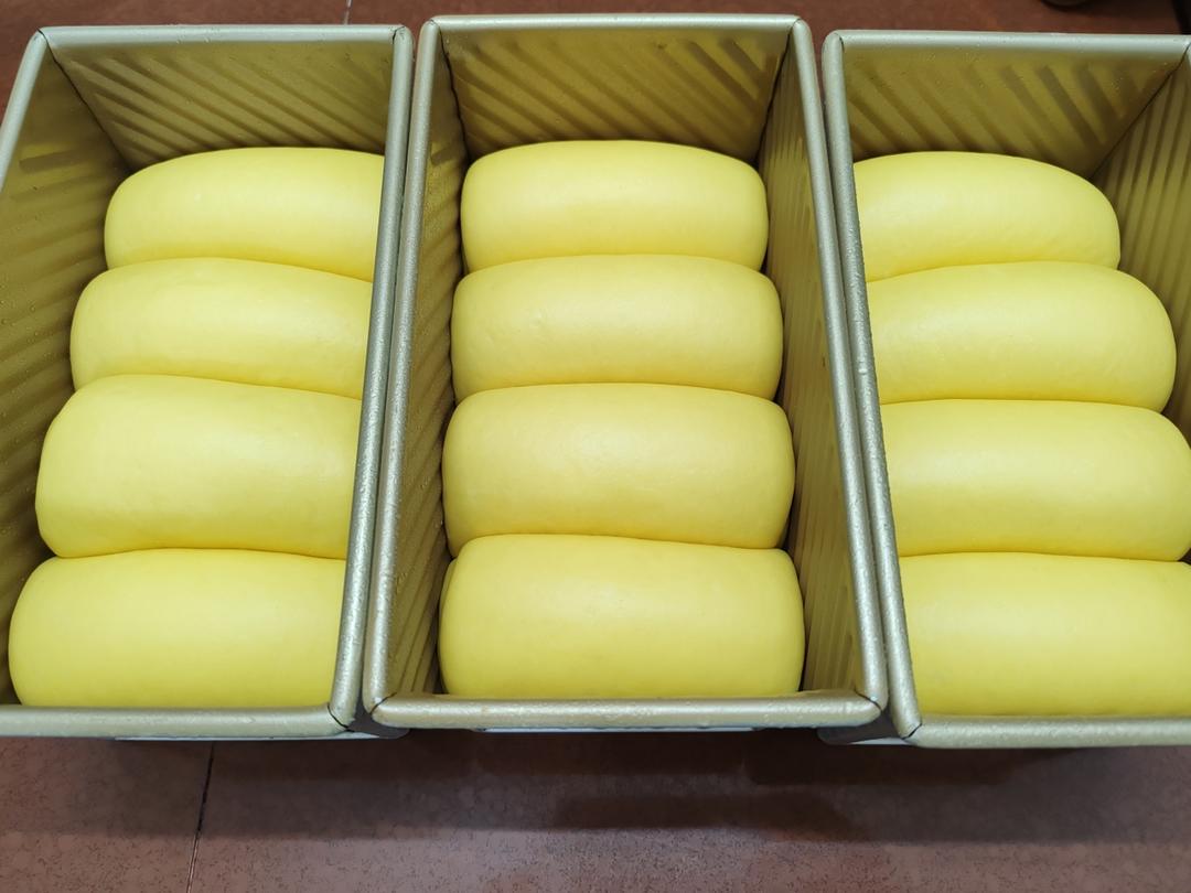 复刻一下采蝶轩南瓜手撕吐司~