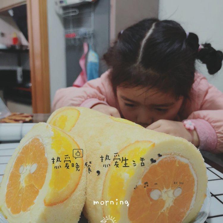 满满“一颗橙子”的香橙蛋糕卷