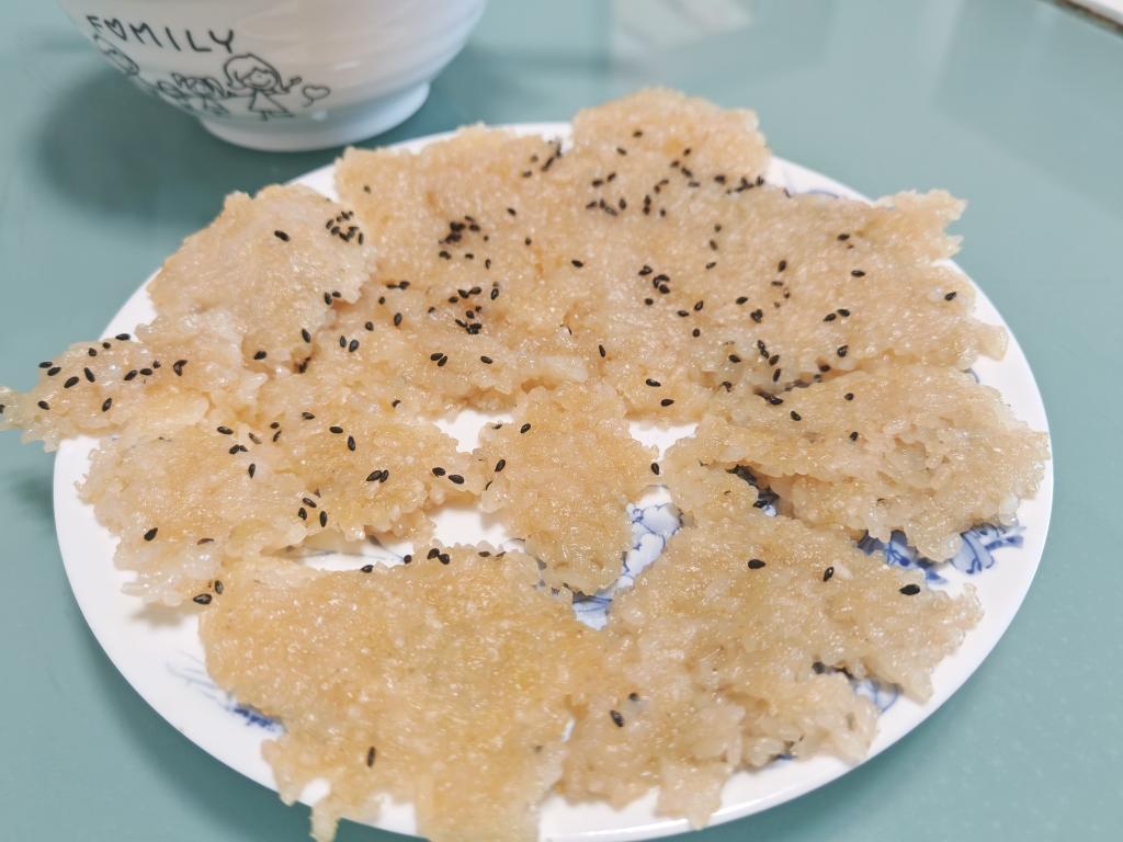 煦日阳光