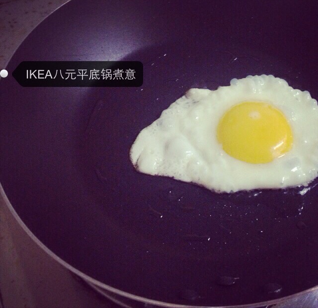 糖心煎蛋
