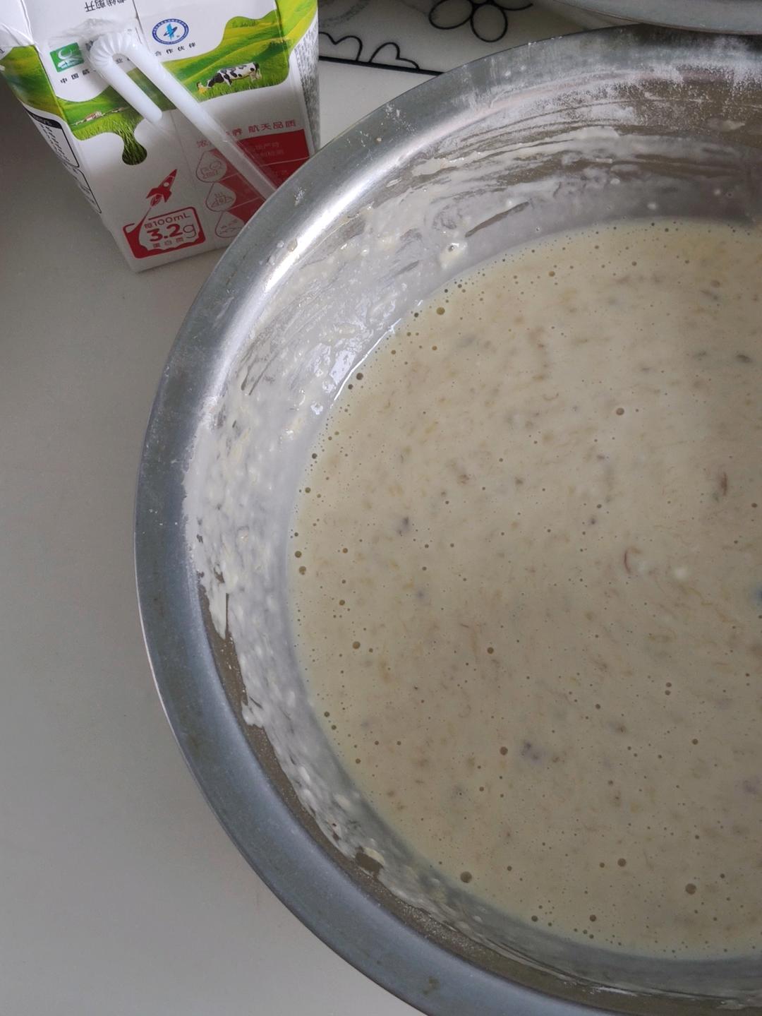 消耗熟香蕉——香蕉饼