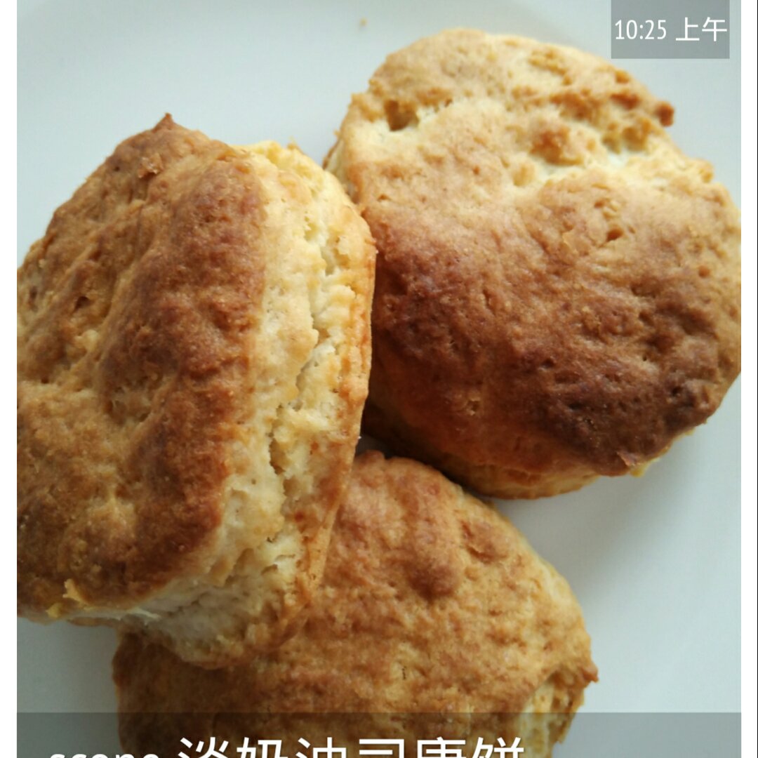 极简奶油松饼/Cream Biscuits（scones）