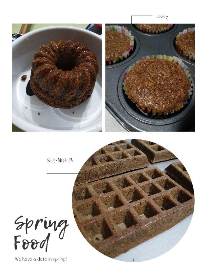 堂妈教你做香喷喷的枣糕