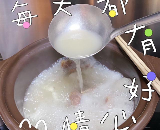 熬一锅牛大骨汤多种吃法的做法