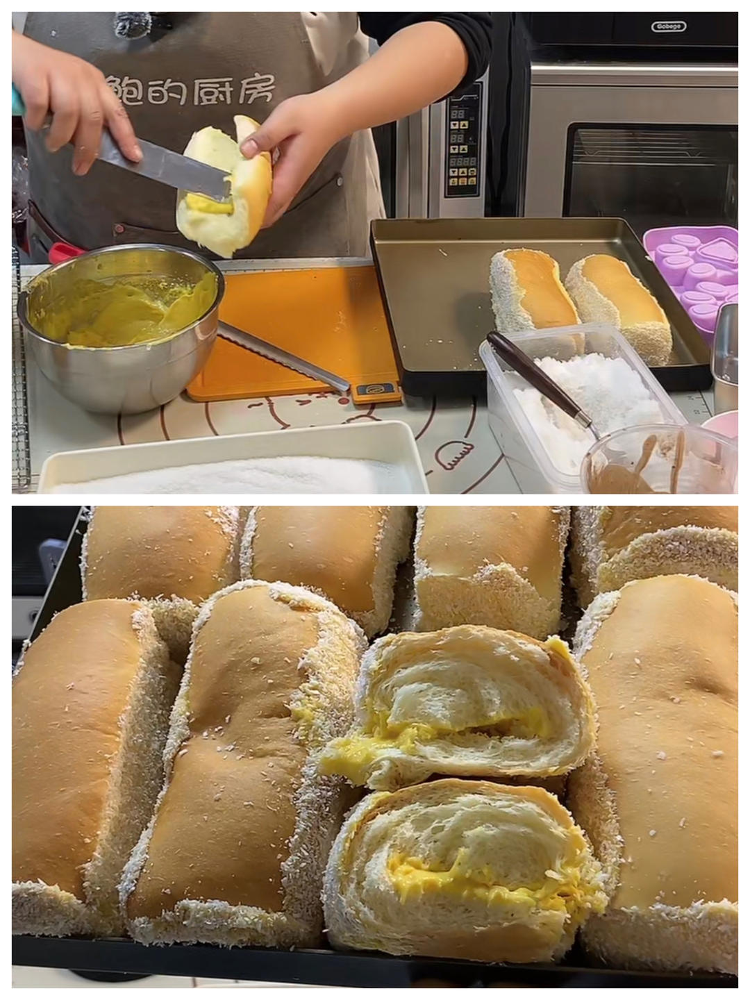 纯奶手撕吐司的做法 步骤1