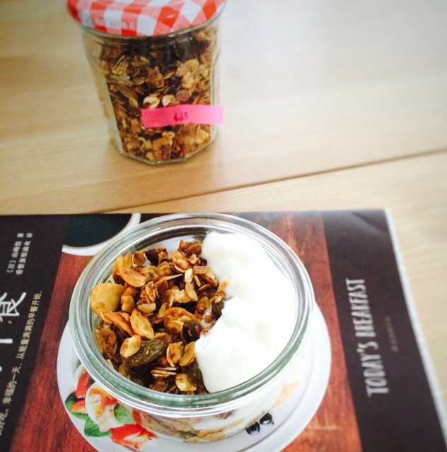 Granola（格兰诺拉麦片）