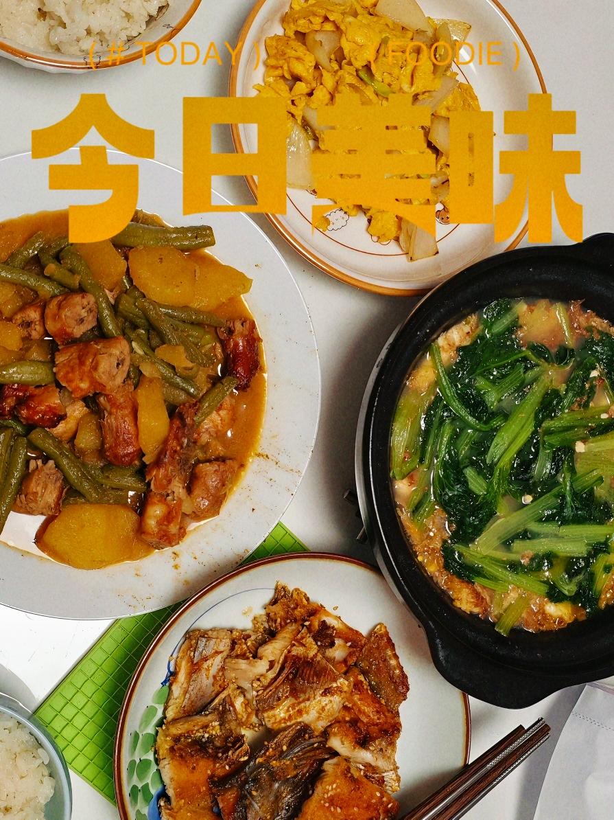 韭菜炒鸡蛋