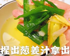 🥘秒杀苍蝇馆子的重口味美食🌟干锅兔肉🌟的做法 步骤5