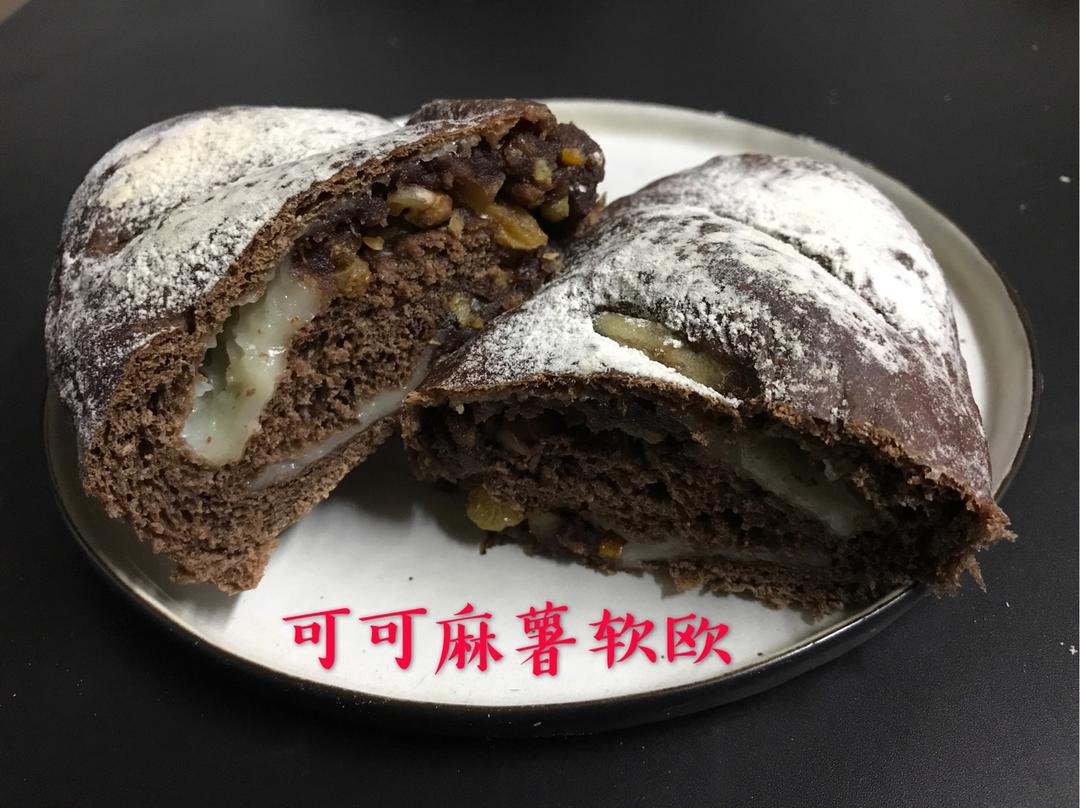 可可麻薯软欧