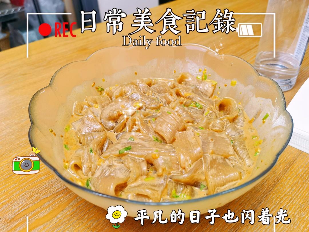 ㊙️麻酱流汁宽粉‼️吃一次忘不掉