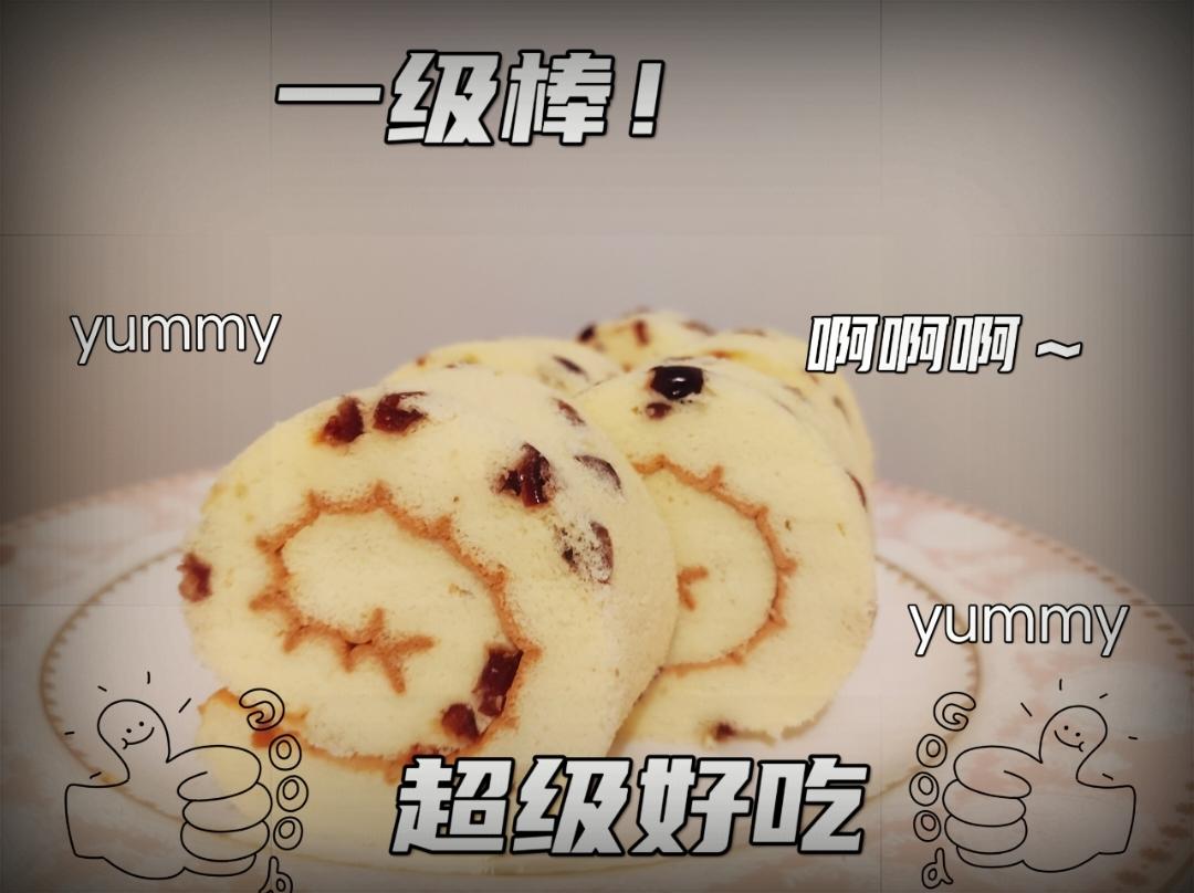 蔓越莓蛋糕卷~海氏EAT风炉