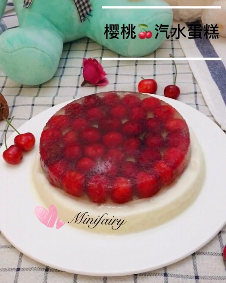 樱桃慕斯