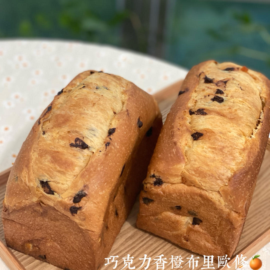 香橙布里欧小山峰