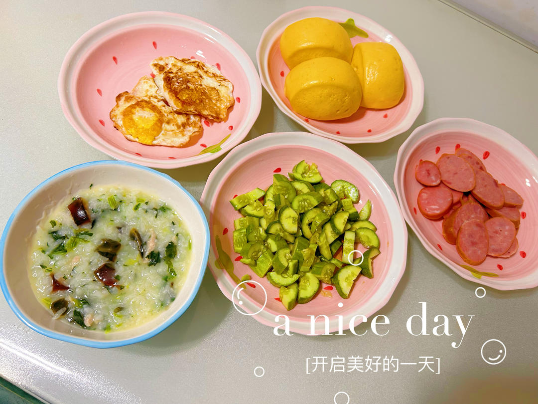 胖淘早餐