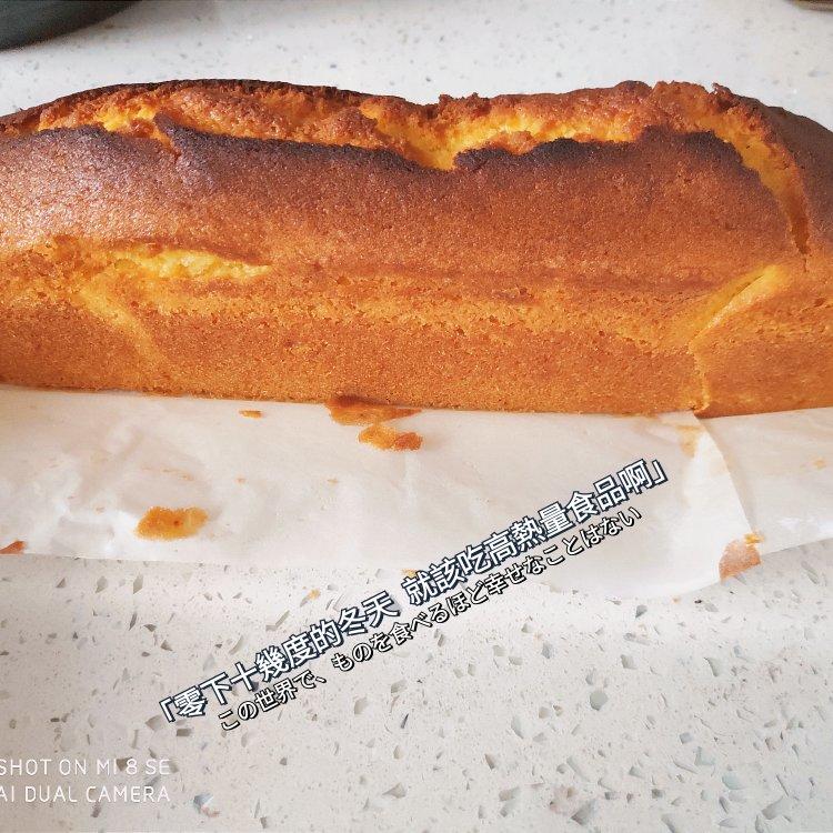 柠檬磅蛋糕（全蛋打发版）