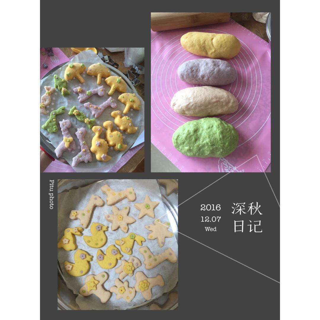 孩子喜欢的卡通馒头