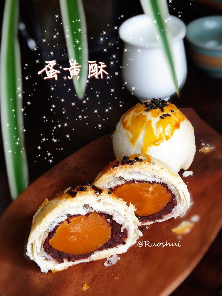 最详细的蛋黄酥（广式月饼🥮）方子修订版（新手必看）