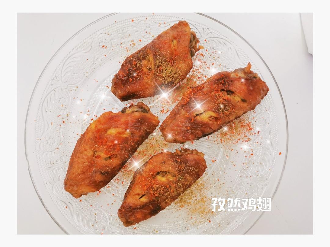 烤箱孜然鸡翅