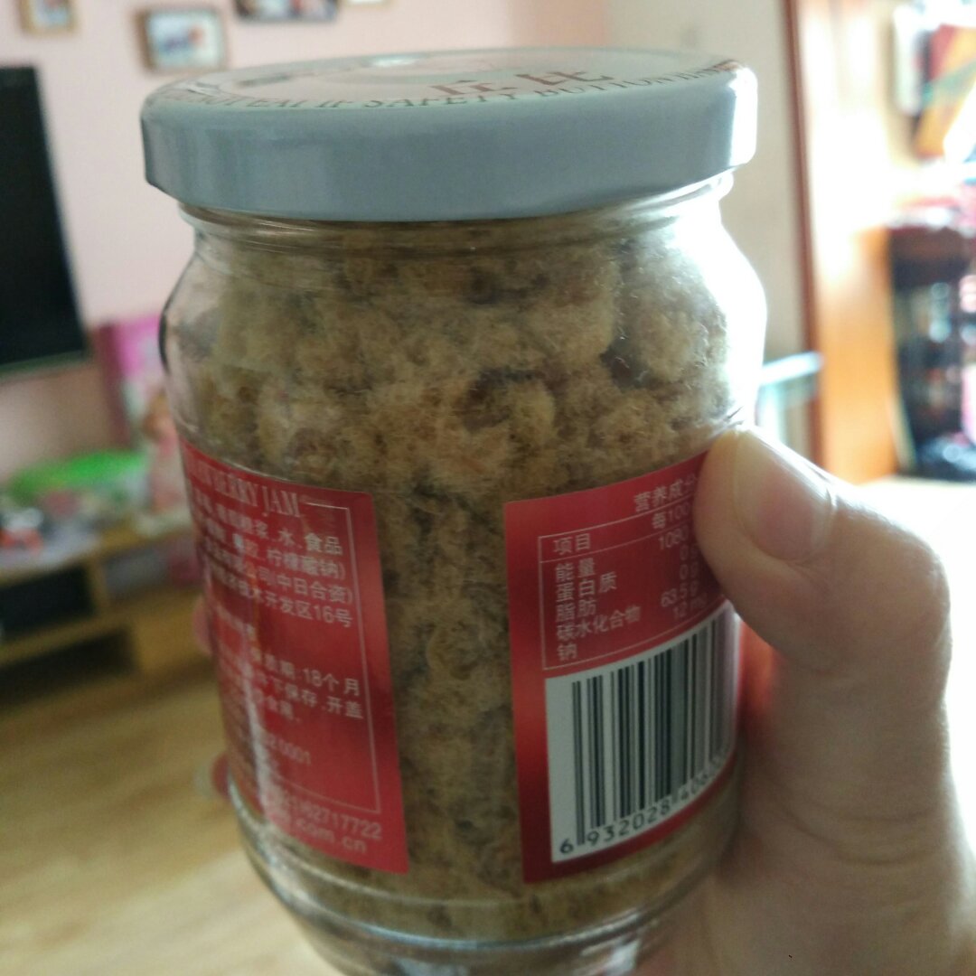 自制宝宝肉松 面包机外加烤箱