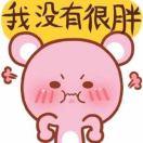 花舞_5s6g