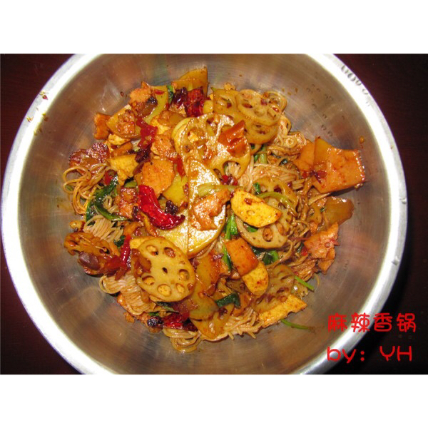 麻辣香锅