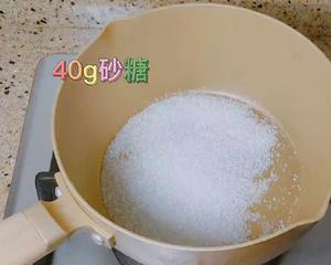 烧仙草焦糖奶茶的做法 步骤3