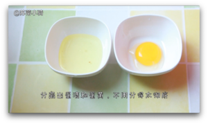 苏蒂宝宝餐：南瓜白菜大麦糊+蒸鸡蛋糕的做法 步骤1