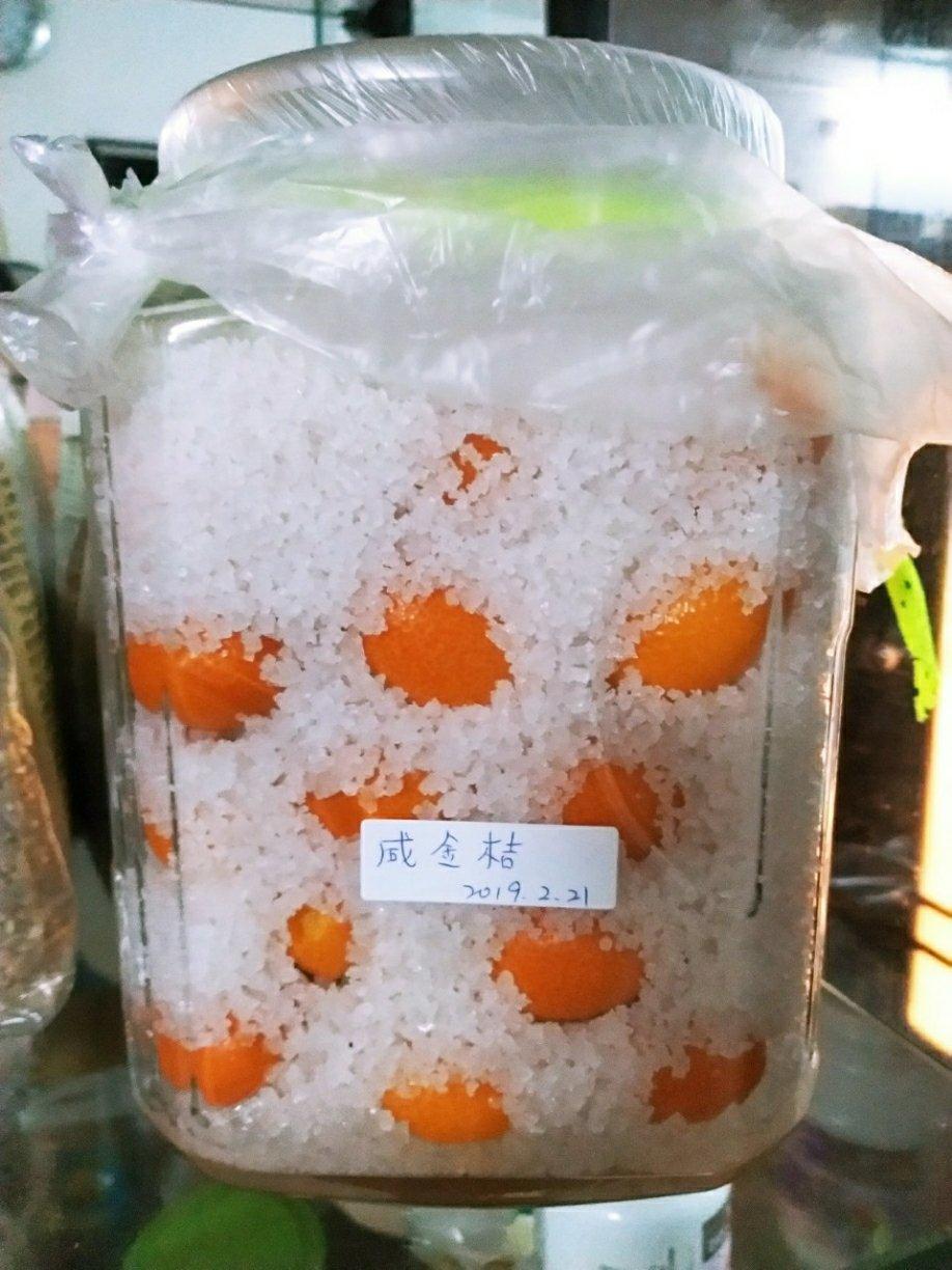 老中医推荐的止咳化痰咸金桔