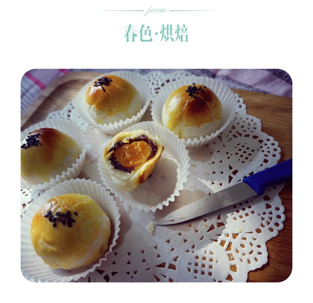 蛋黄酥（古早味）