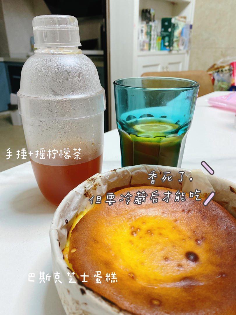 巴斯克芝士蛋糕『最简单的蛋糕』零失败🔥芝士控