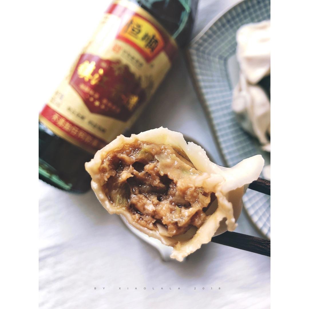 芹菜牛肉水饺