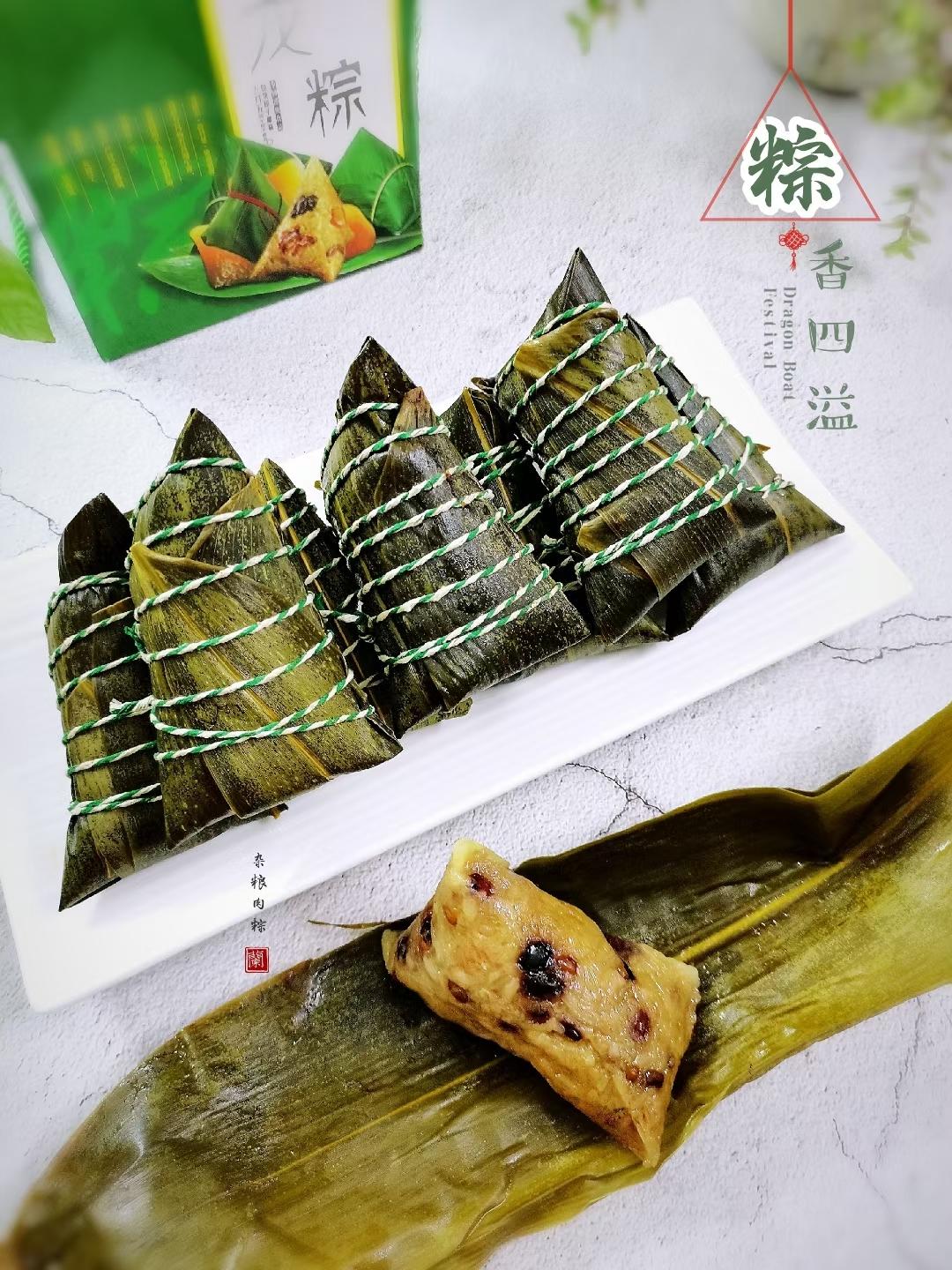 不用泡米，不用腌肉的花生米鲜肉粽（附视频零失败教学）的做法