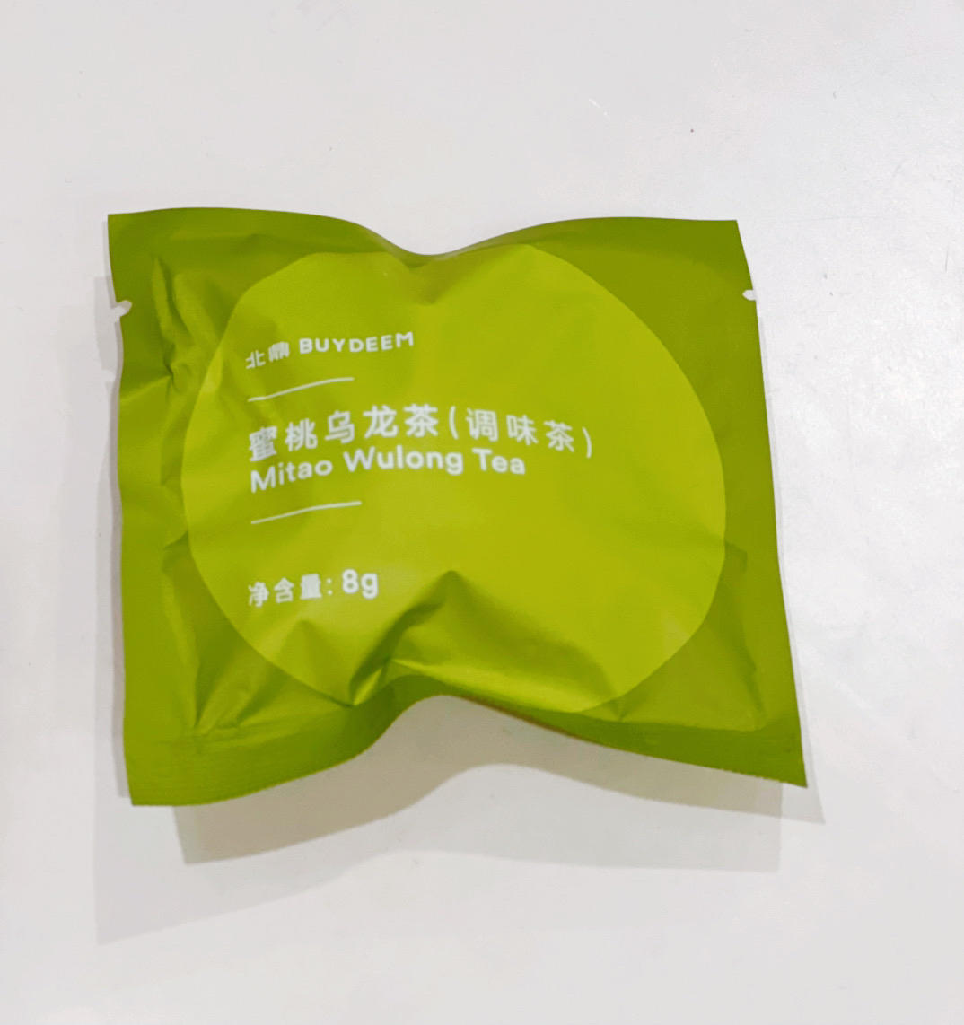 橙香鸡蛋杯【5-6月北鼎养生壶食谱】