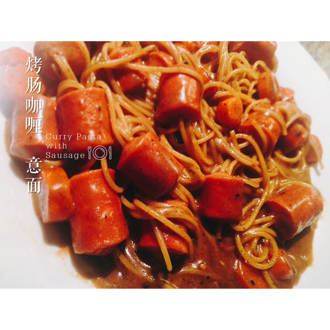 意面的3+2种有爱吃法「厨娘物语」