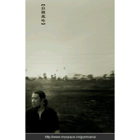 手机用户0497_yx6