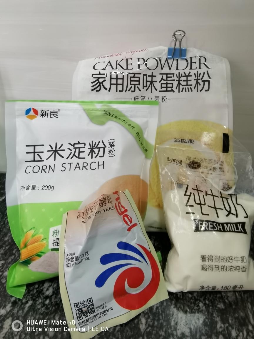 纯奶手撕吐司的做法 步骤1