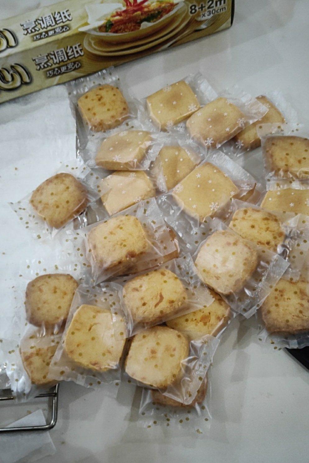 咸蛋黄曲奇饼干（搬运