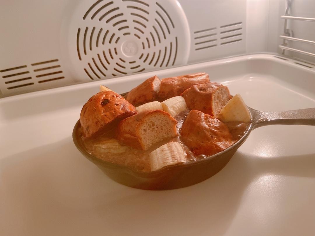 oNkei今天也要恰早饭