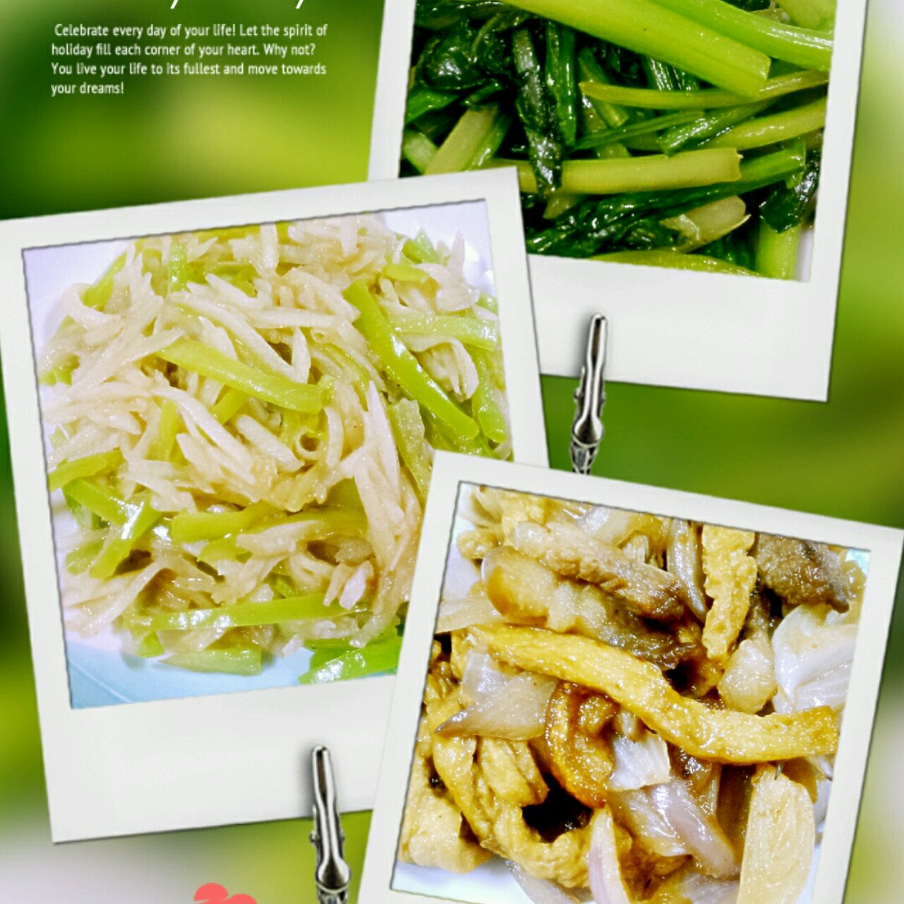 午餐•2015年3月31日