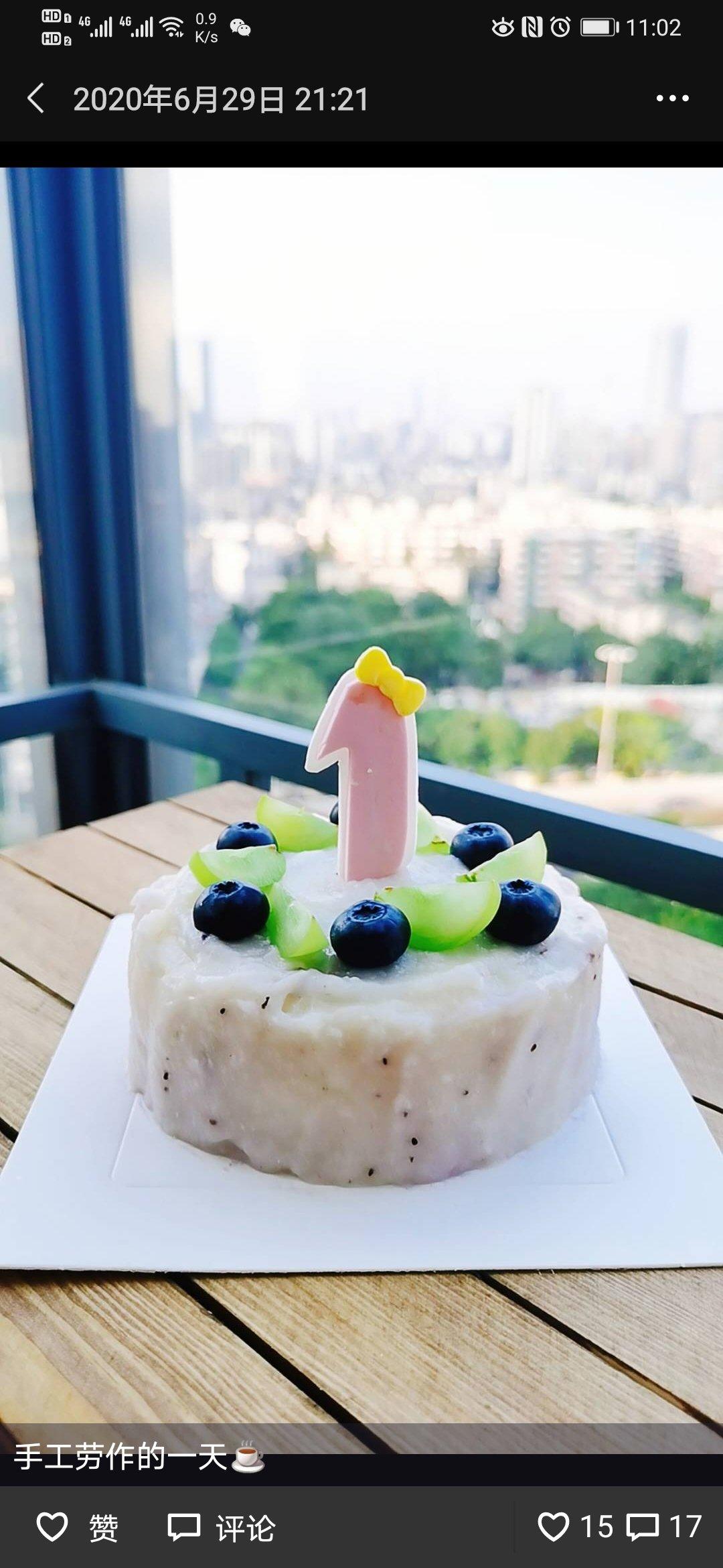 无糖无奶油宝宝生日蛋糕