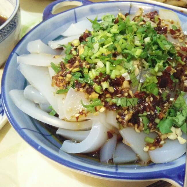 川味凉粉