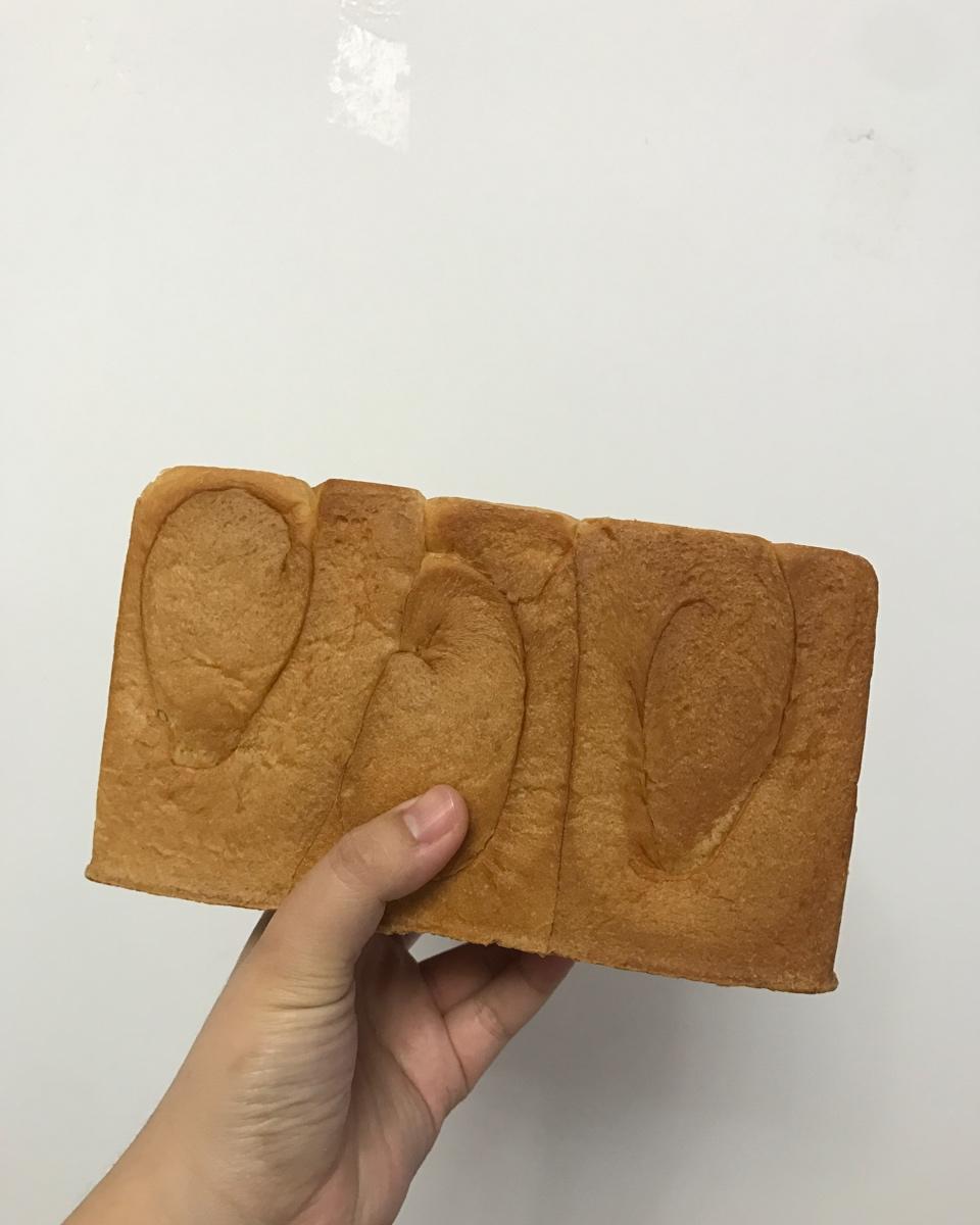 淡奶油吐司