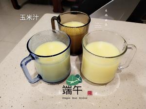 破壁机早餐饮的做法 步骤6