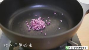 宝宝辅食食谱  鸡蛋虾肉五彩盖饭的做法 步骤5