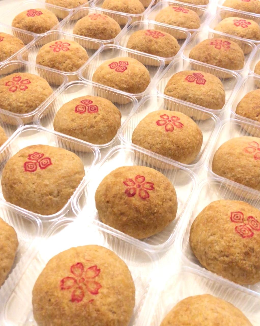 一吃就爱上的云腿月饼