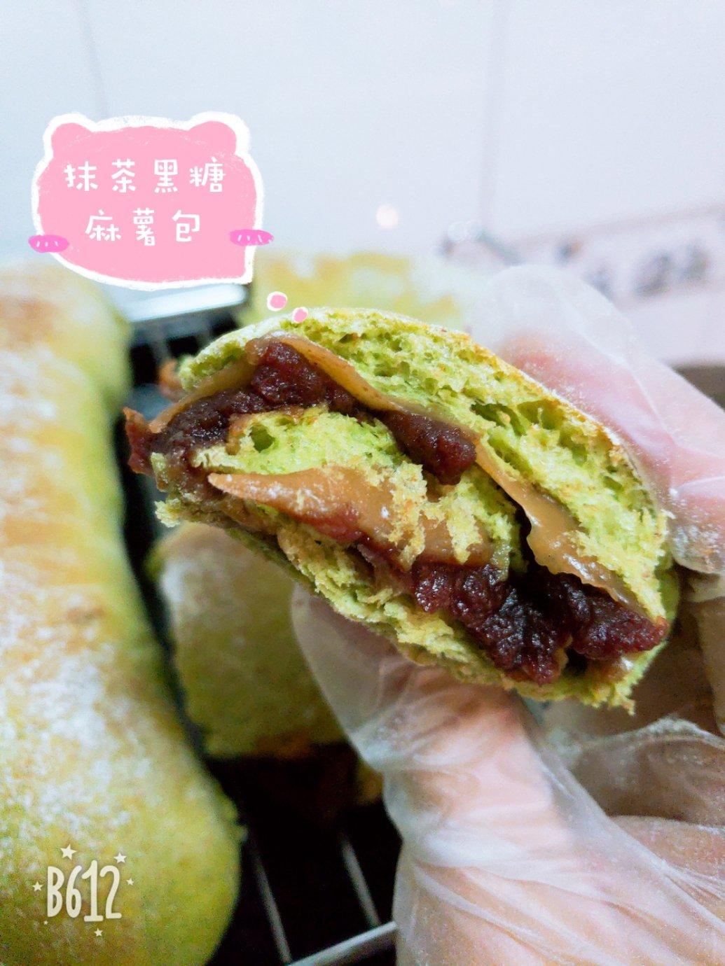 比原麦山丘还好吃的【抹茶麻薯古早味面包】肉松红豆沙